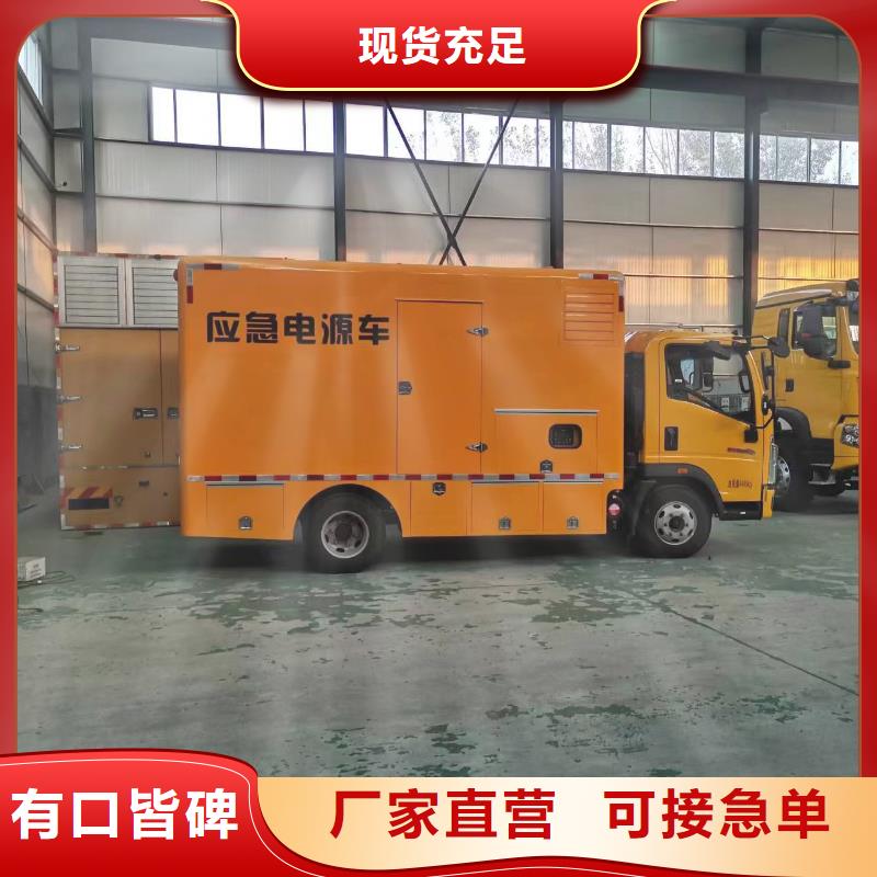 靜音發(fā)電機(jī)變壓器租賃廠家直接發(fā)貨