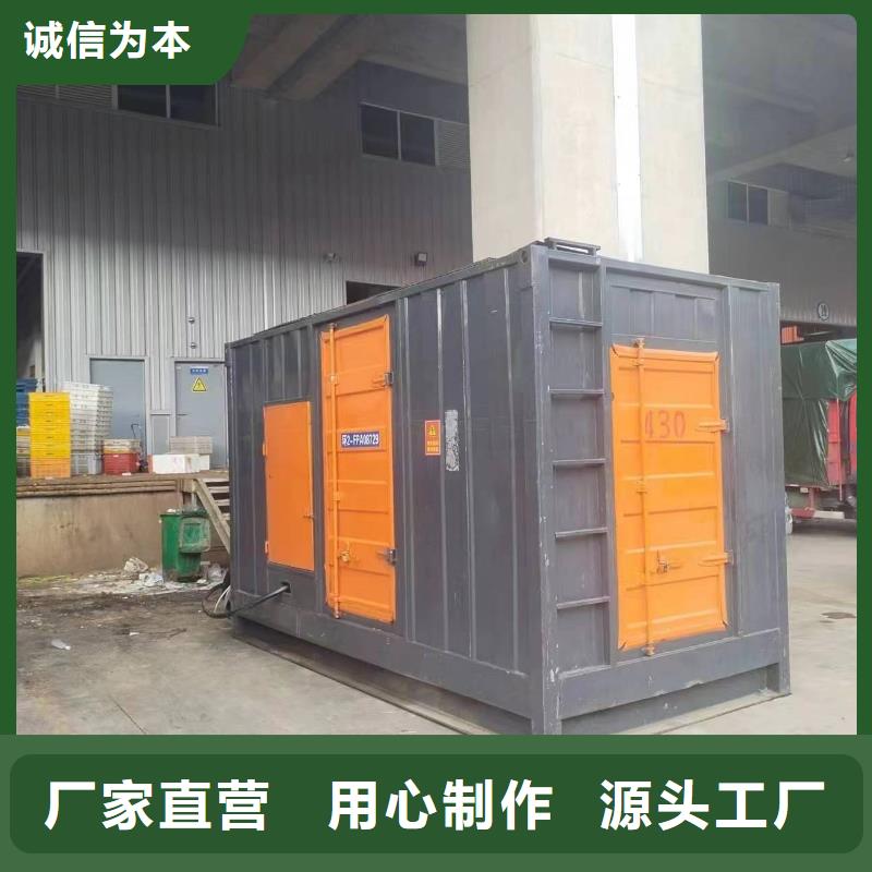 礦山專用發(fā)電機變壓器租賃廠家低價出貨