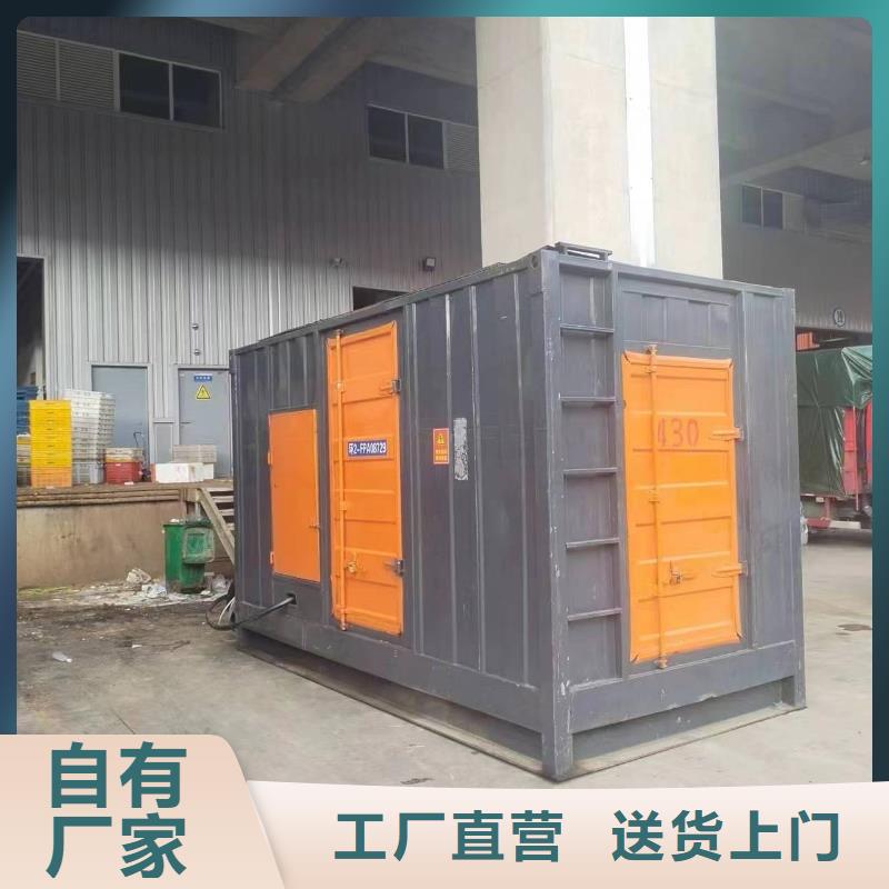 低壓發(fā)電機變壓器租賃發(fā)貨就是快