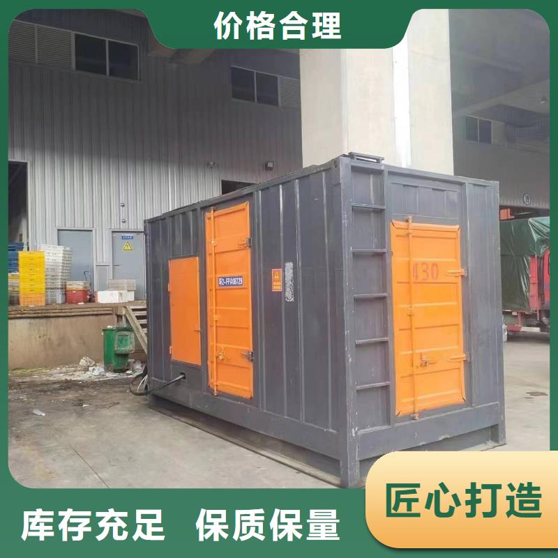 灵活发电机变压器租赁一手报价