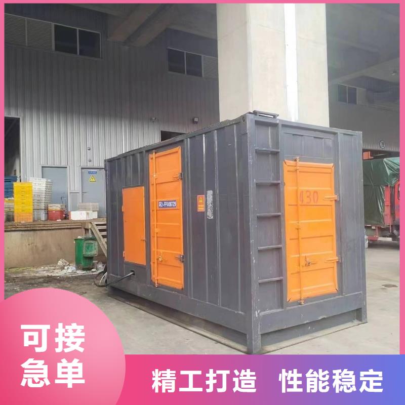 發(fā)電機(jī)變壓器租賃,200kw發(fā)電機(jī)租賃生產(chǎn)型