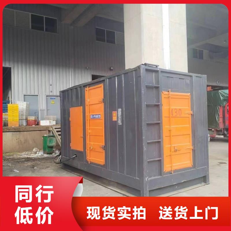 特殊型號(hào)發(fā)電機(jī)變壓器租賃貨真價(jià)實(shí)