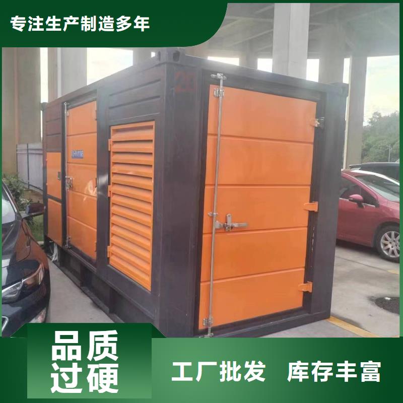 口碑好的低高壓ups發(fā)電車(chē)變壓器租賃廠家