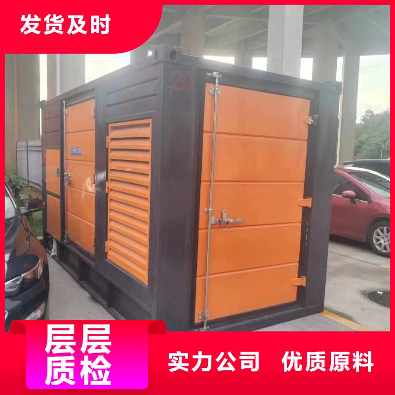 定做全國發(fā)電機變壓器租賃的當(dāng)?shù)貜S家