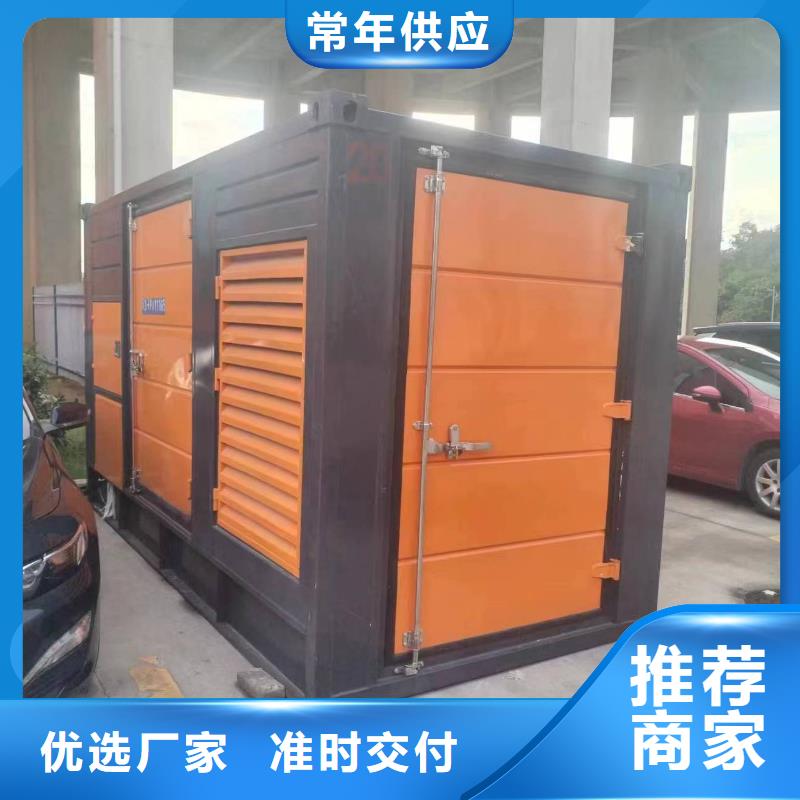 優(yōu)質(zhì)高壓發(fā)電機車變壓器租賃的基地