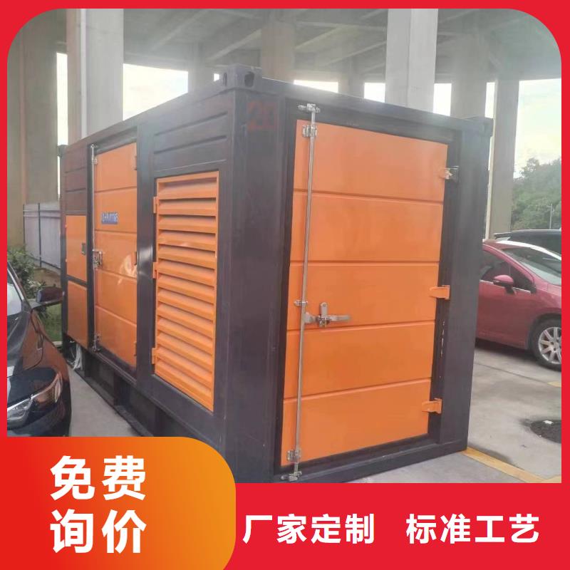 【发电机变压器租赁-500kw发电机租赁N年生产经验】