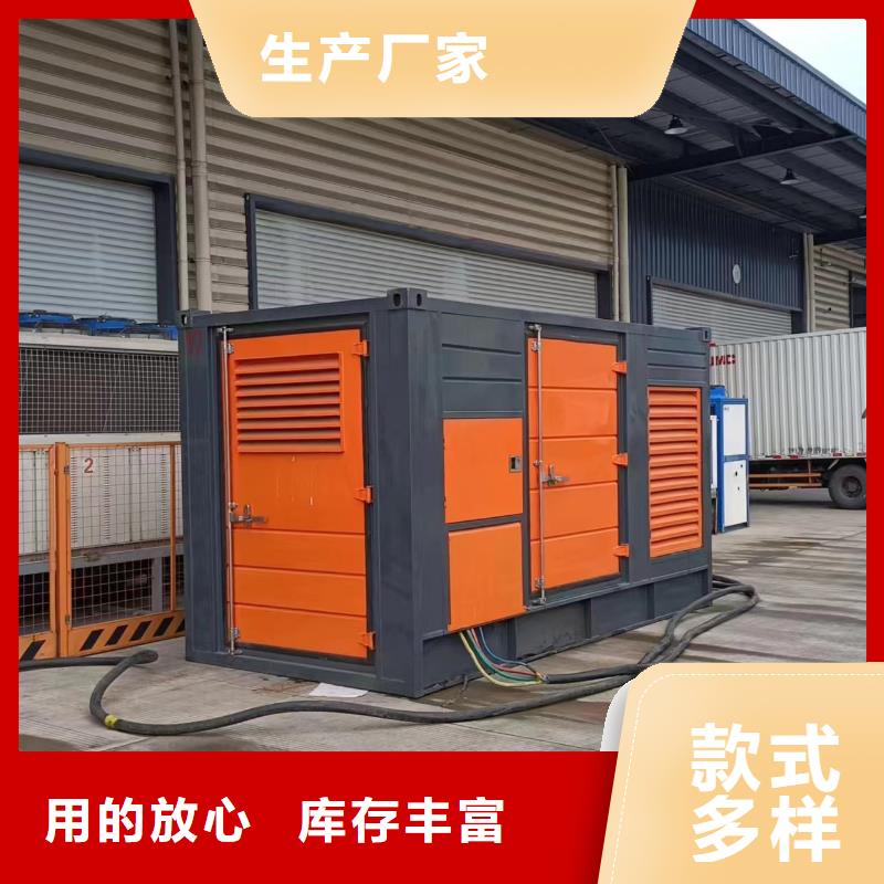 質(zhì)量優(yōu)的礦山專用發(fā)電機變壓器租賃廠家