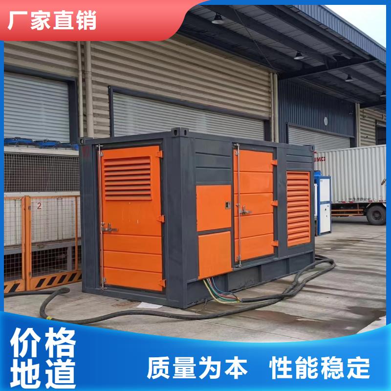 大型會議專用發(fā)電機(jī)變壓器租賃品種多樣