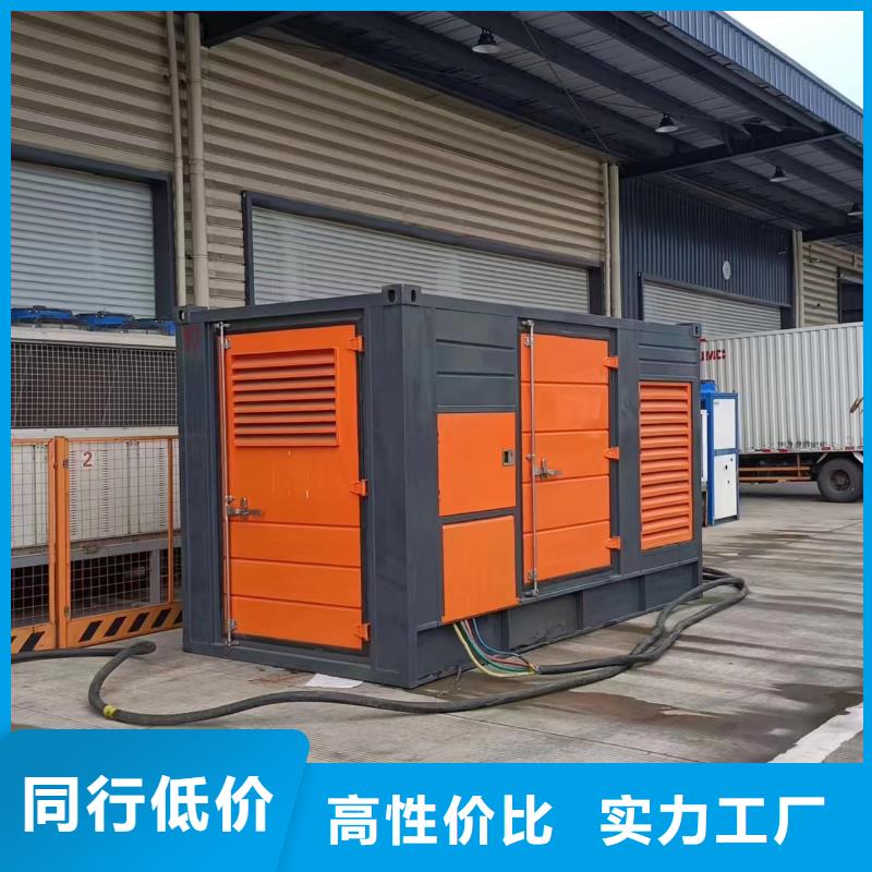 全國(guó)發(fā)電機(jī)變壓器租賃大廠家買的安心