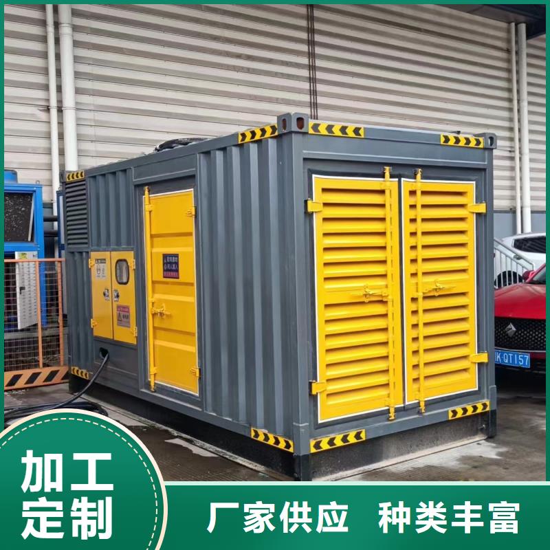 專業(yè)銷售特殊發(fā)電機(jī)變壓器租賃-現(xiàn)貨供應(yīng)