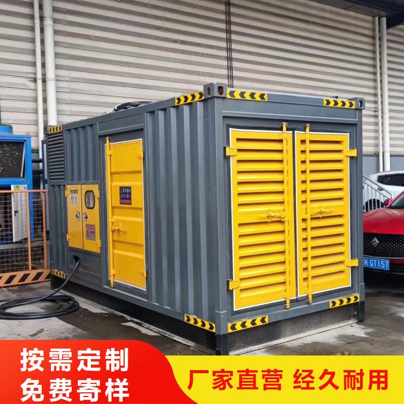 低壓發(fā)電機(jī)變壓器租賃省心的選擇