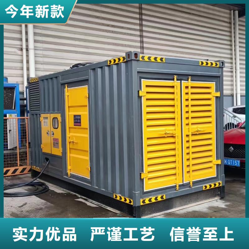 靜音發(fā)電機(jī)變壓器租賃經(jīng)久好用