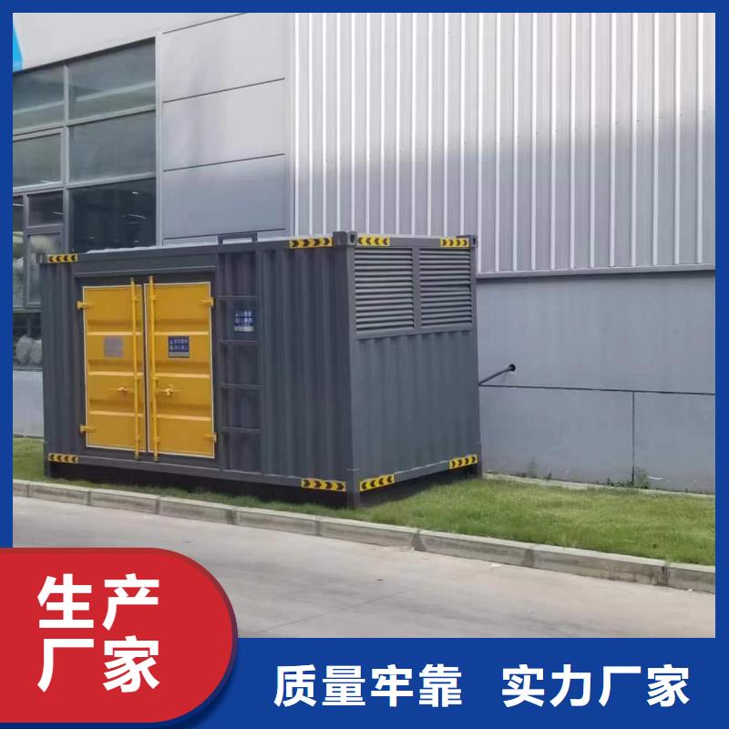 批發(fā)發(fā)電機(jī)變壓器電纜租賃_優(yōu)質(zhì)廠家