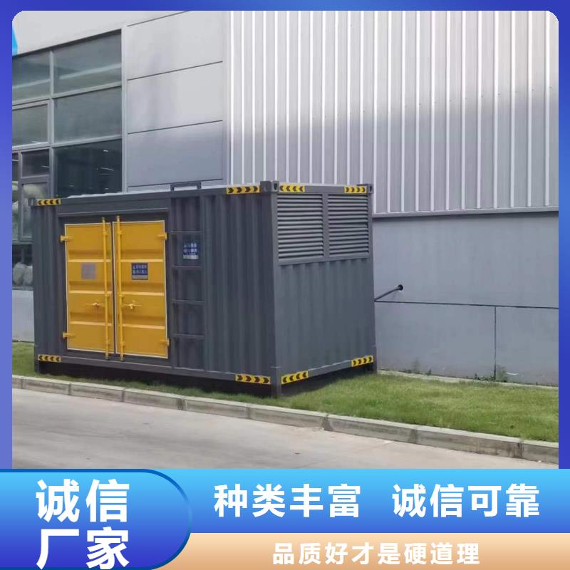 價(jià)格公道的正規(guī)發(fā)電機(jī)變壓器租賃廠家