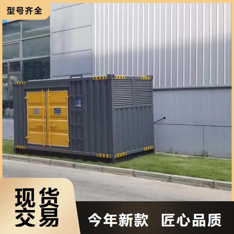 高壓發(fā)電機變壓器租賃詳細地址