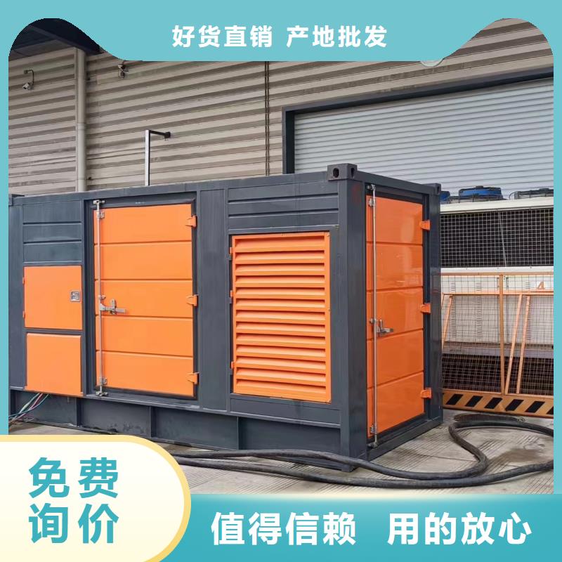 質量優(yōu)的進口發(fā)電機變壓器租賃生產(chǎn)廠家