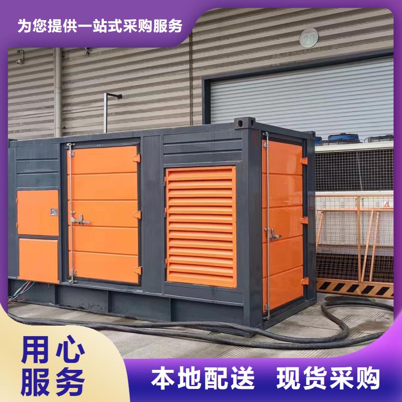 常年供应灵活发电机变压器租赁-大型厂家