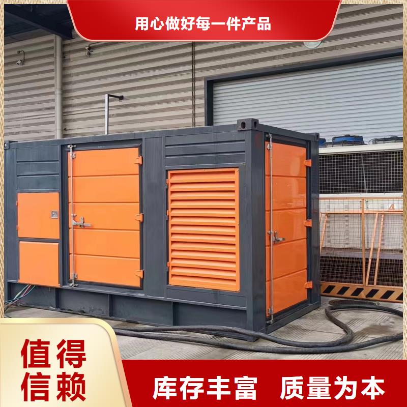 【特殊型號發(fā)電機(jī)變壓器租賃】_價(jià)格_廠家