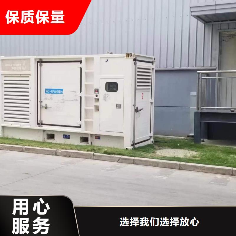 多種ups發(fā)電機(jī)發(fā)電車租賃比同行節(jié)省10%