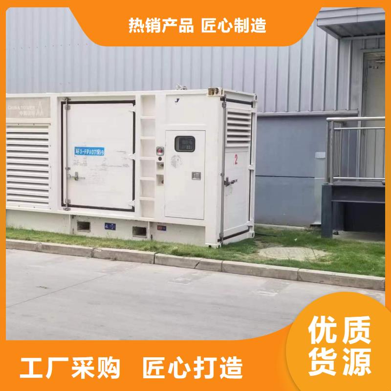 100-2000千瓦發(fā)電機(jī)租賃實(shí)力雄厚