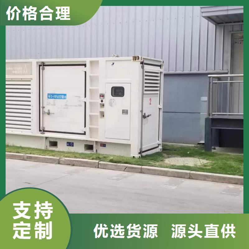 高壓發(fā)電機變壓器租賃發(fā)貨及時