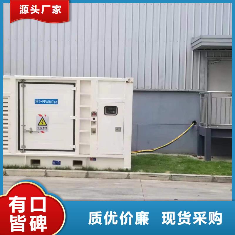 可靠的應(yīng)急發(fā)電機變壓器租賃生產(chǎn)廠家