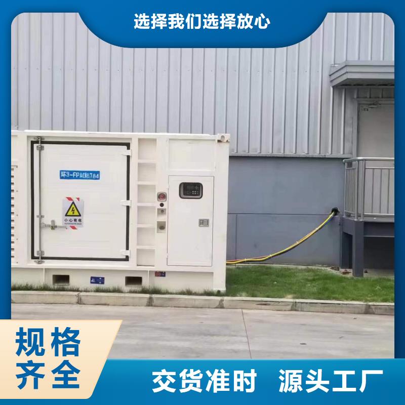 廠區(qū)專用發(fā)電機(jī)變壓器租賃值得信賴的廠家