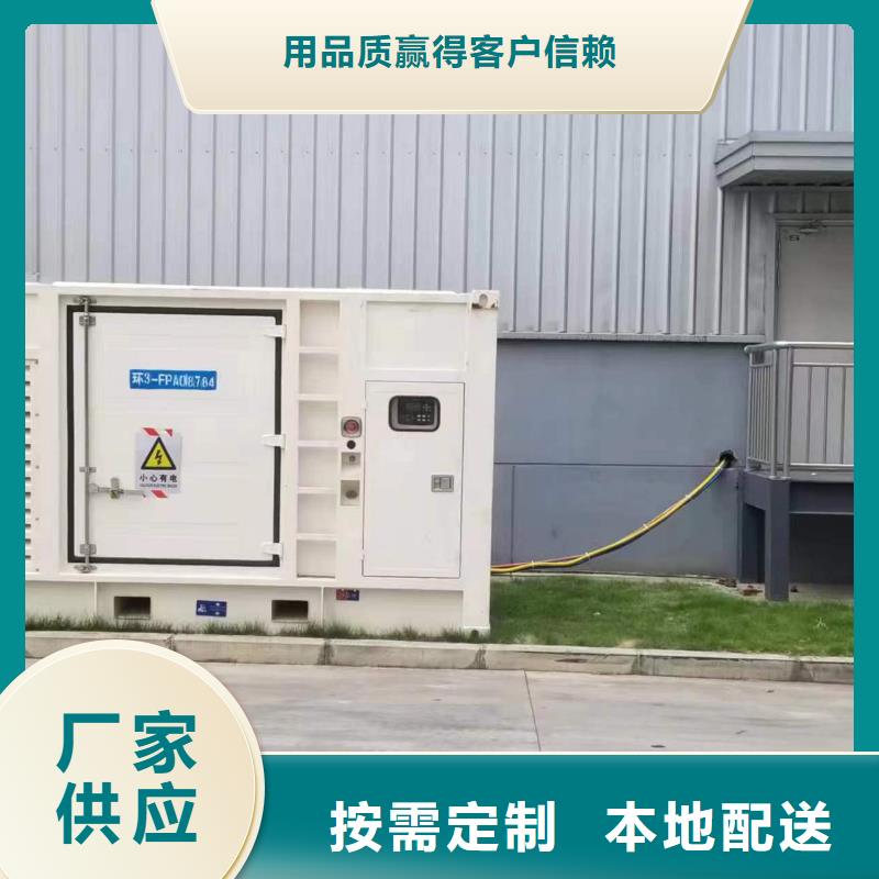 工程专用发电机变压器租赁-产品规格齐全