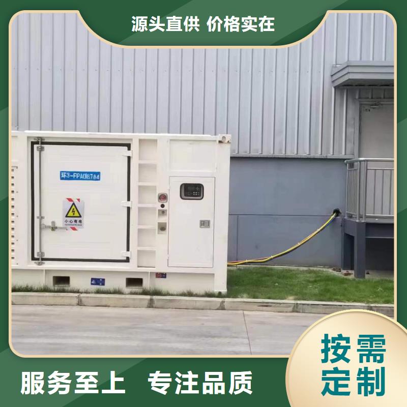 正規(guī)發(fā)電機(jī)變壓器租賃廠家直發(fā)-價(jià)格透明