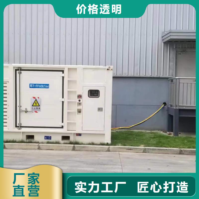 銷售低高壓發(fā)電機電纜租賃