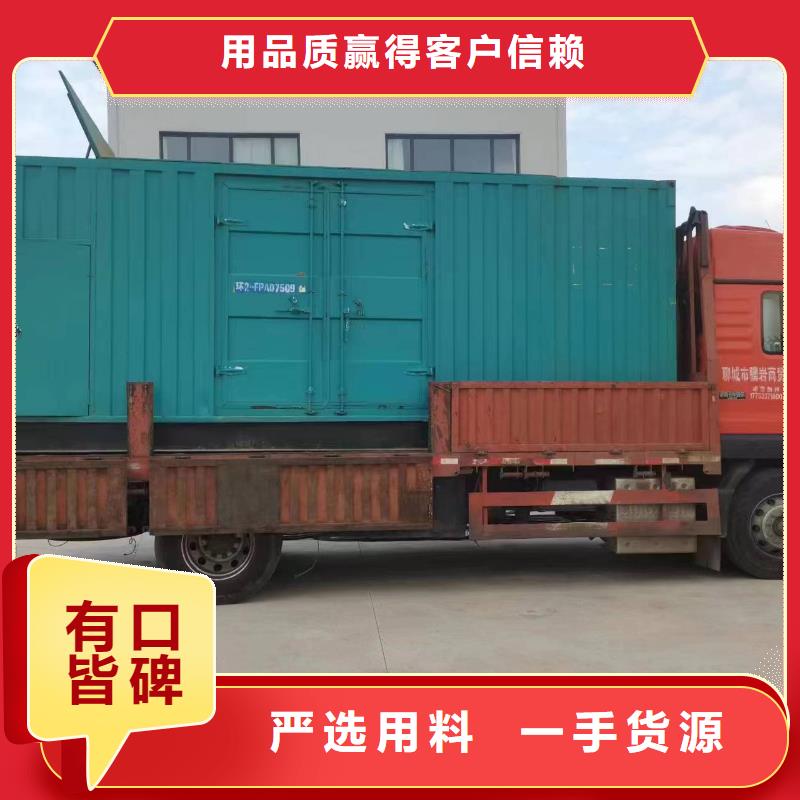 常年供应灵活发电机变压器租赁-大型厂家