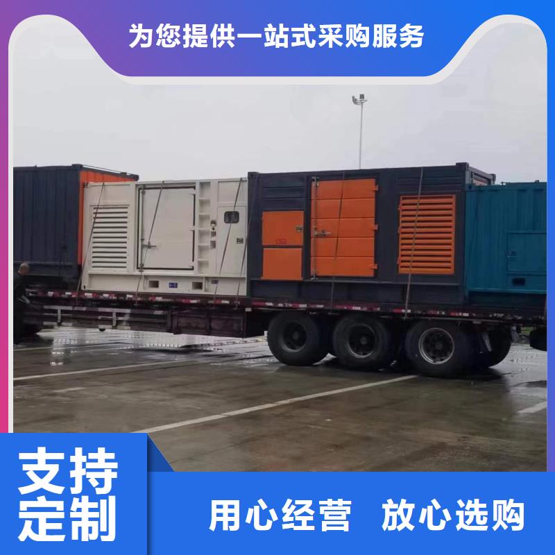 發(fā)電機(jī)變壓器電纜租賃制造廠家