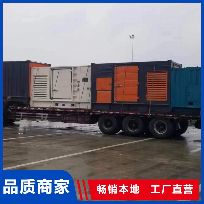 库存充足的静音发电机变压器电缆租赁生产厂家