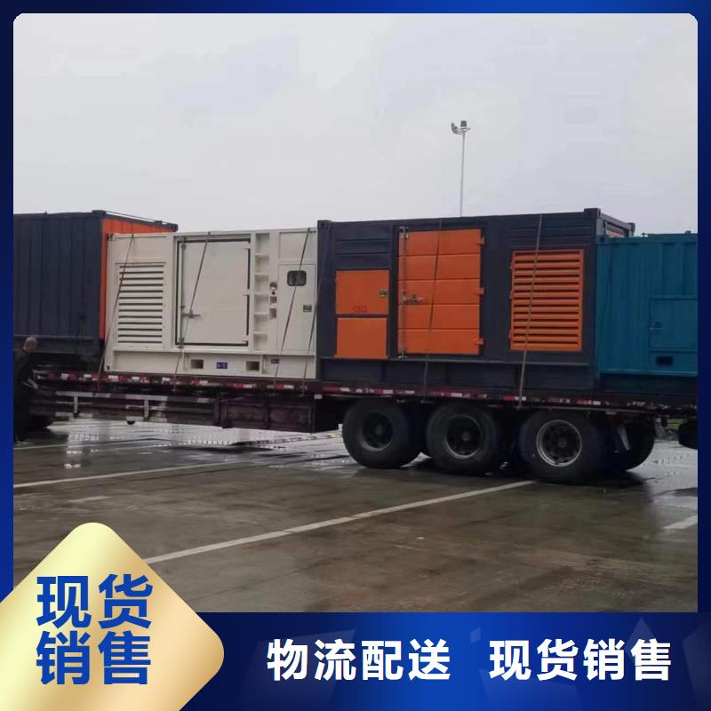 厂家主打产品矿山专用发电机变压器租赁欢迎询价