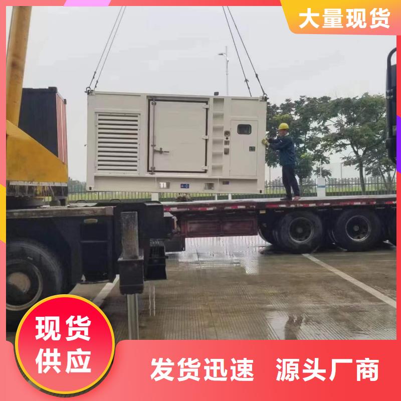 價(jià)格公道的正規(guī)發(fā)電機(jī)變壓器租賃廠家