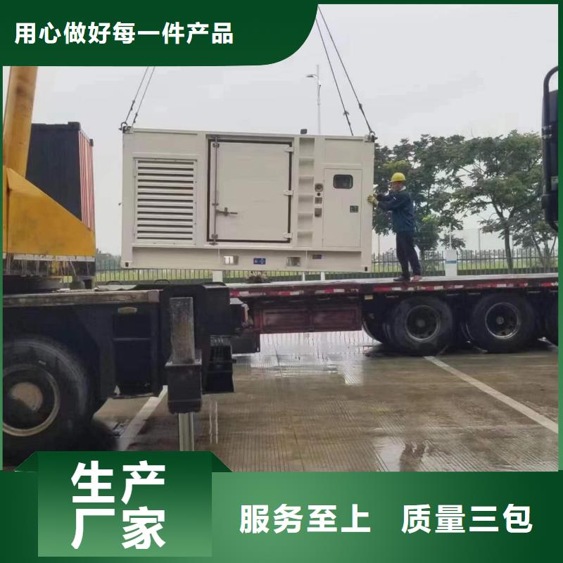 定制礦山專用發(fā)電機變壓器租賃_誠信企業(yè)