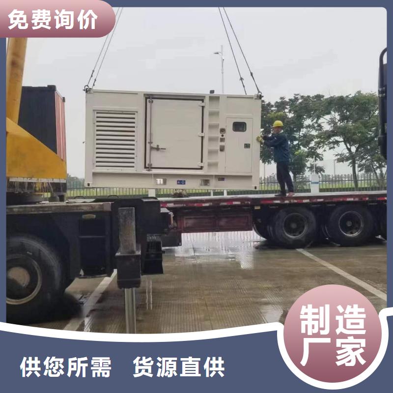 工程專用發(fā)電機(jī)變壓器租賃-產(chǎn)品規(guī)格齊全