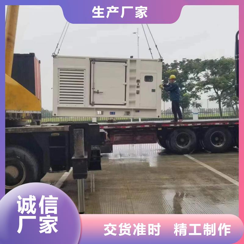 應(yīng)急發(fā)電機(jī)變壓器租賃承接公司