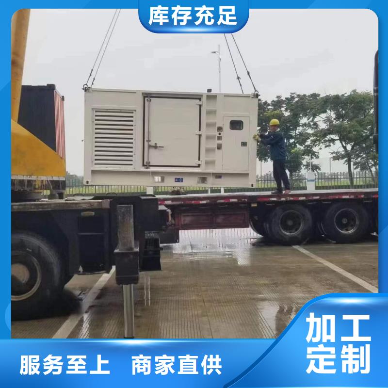 全國發(fā)電機(jī)變壓器租賃暢銷全國