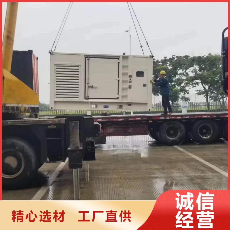 發(fā)電機變壓器租賃400kw發(fā)電機租賃品質保證實力見證