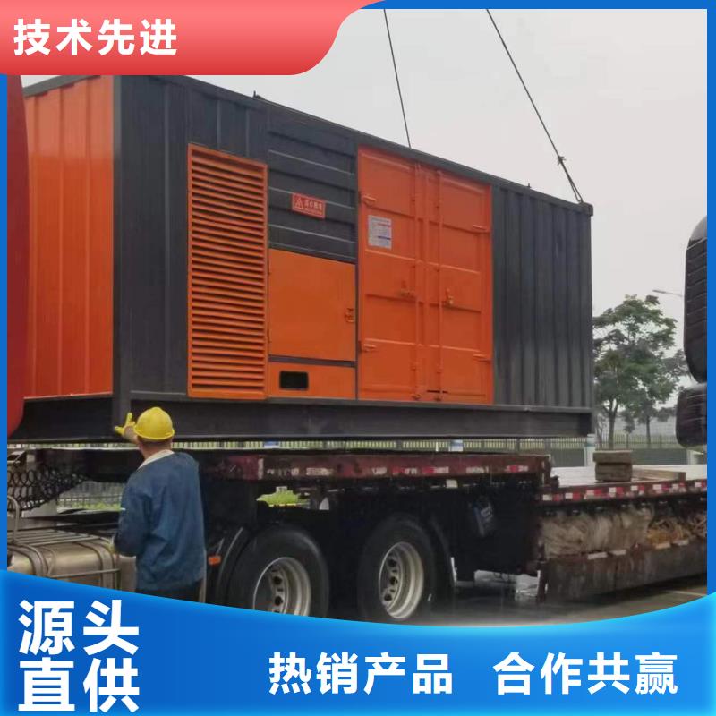 廠區(qū)專用發(fā)電機(jī)變壓器租賃_誠(chéng)信為本