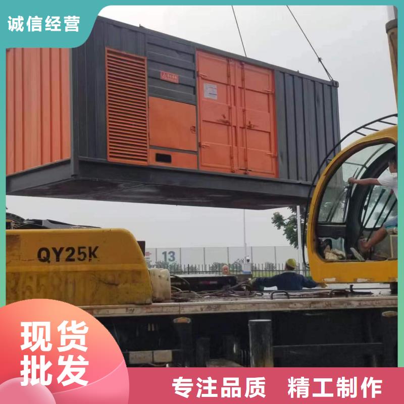 會議專用發(fā)電機(jī)變壓器租賃優(yōu)選廠商