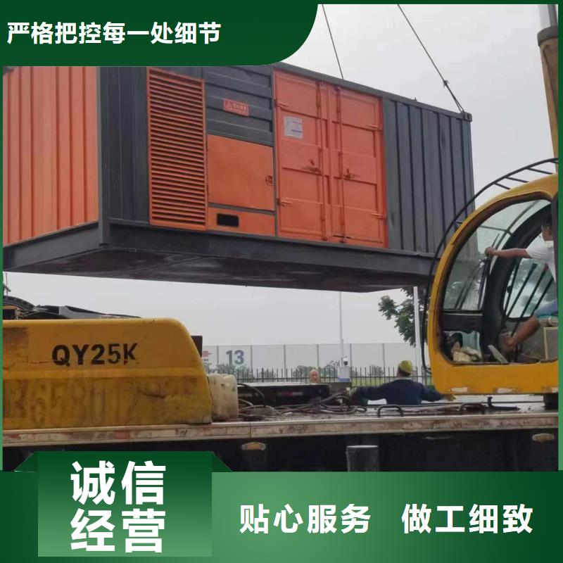 可定制的高压发电机车变压器租赁供货商