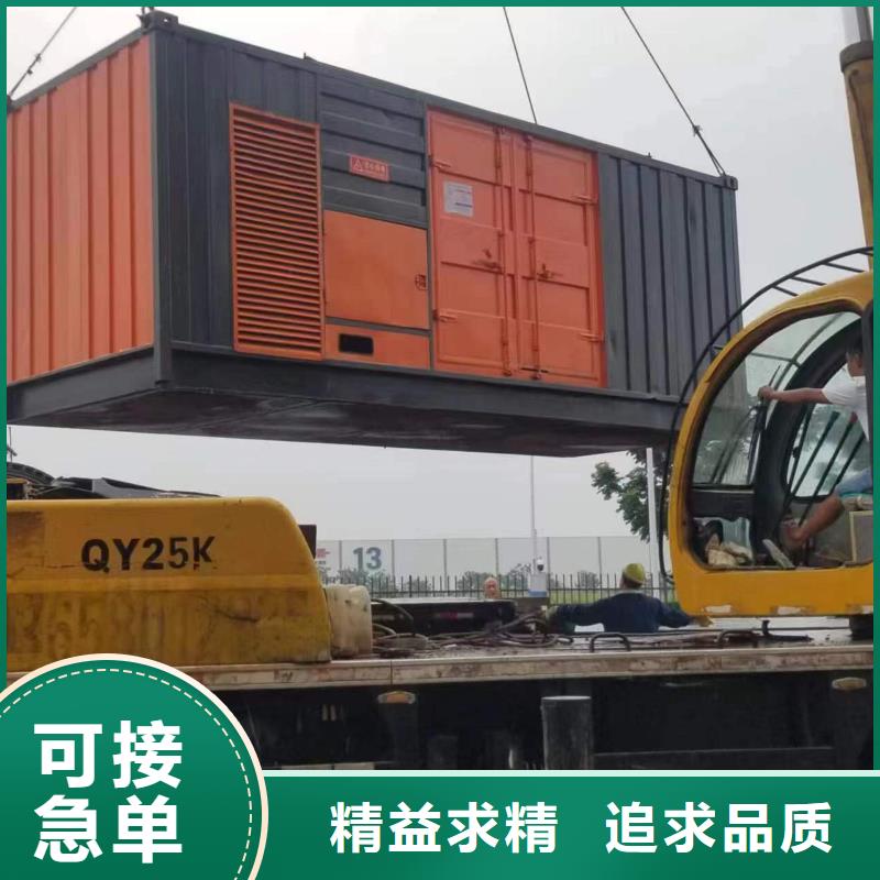 發(fā)電機(jī)變壓器租賃500kw發(fā)電機(jī)租賃今日價(jià)格