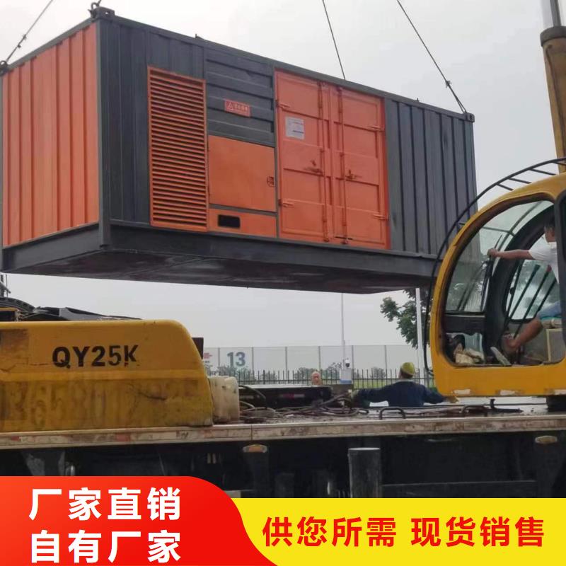 供應工地專用發(fā)電機變壓器租賃_實力廠家