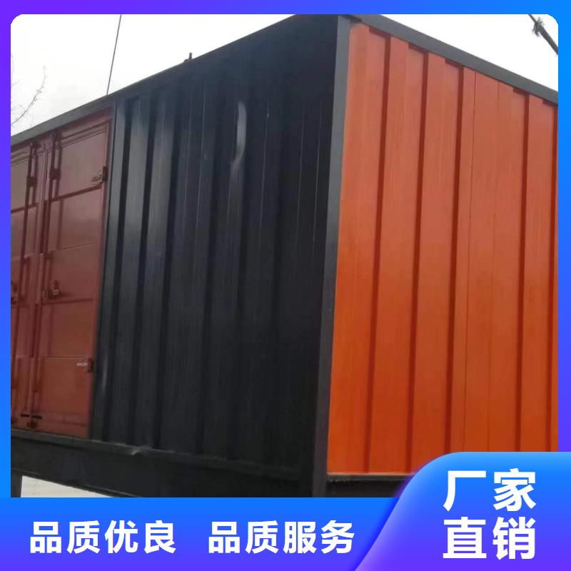 發(fā)電機(jī)變壓器租賃500kw發(fā)電機(jī)租賃今日價(jià)格