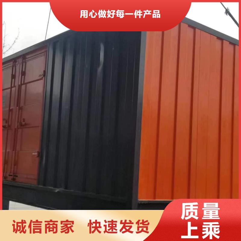 加工定制100-2000千瓦發(fā)電機租賃
