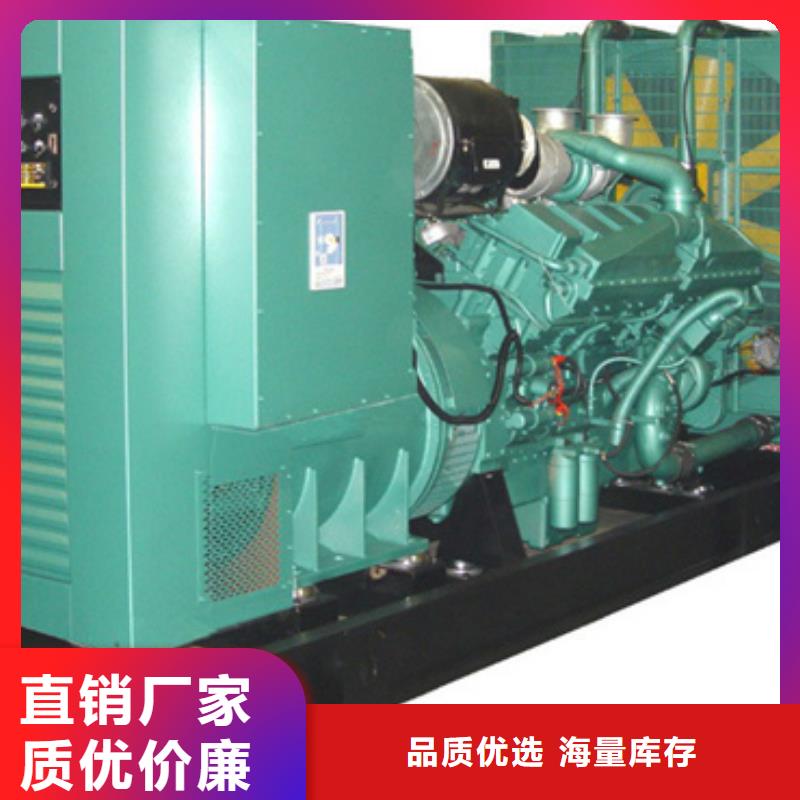 發(fā)電機(jī)變壓器租賃-2800kw發(fā)電機(jī)租賃制造生產(chǎn)銷售