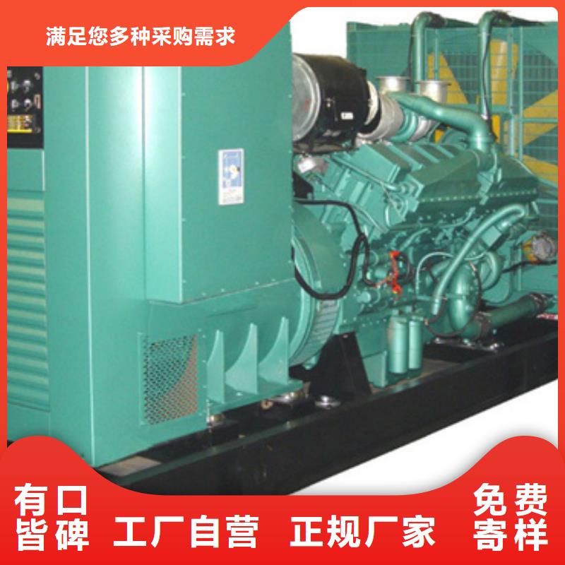 廠區(qū)專用發(fā)電機(jī)變壓器租賃源頭好貨
