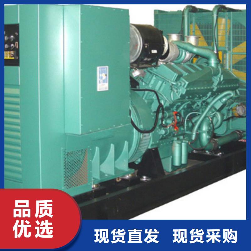 發(fā)電機變壓器租賃發(fā)電車租賃生產(chǎn)加工